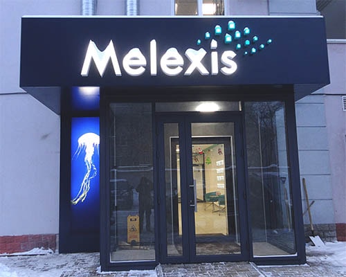 интерьерные вывески